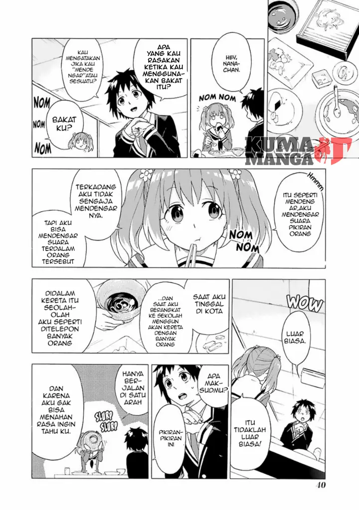 image-komik-munou-na-nana-chapter-1-39/84