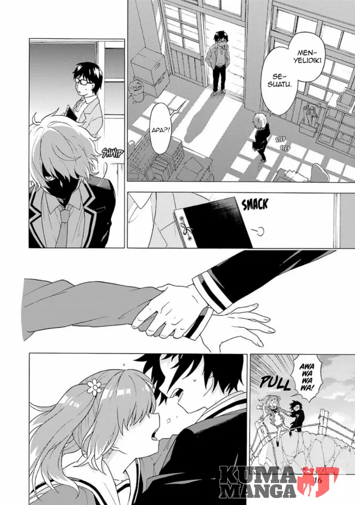 image-komik-munou-na-nana-chapter-1-45/84