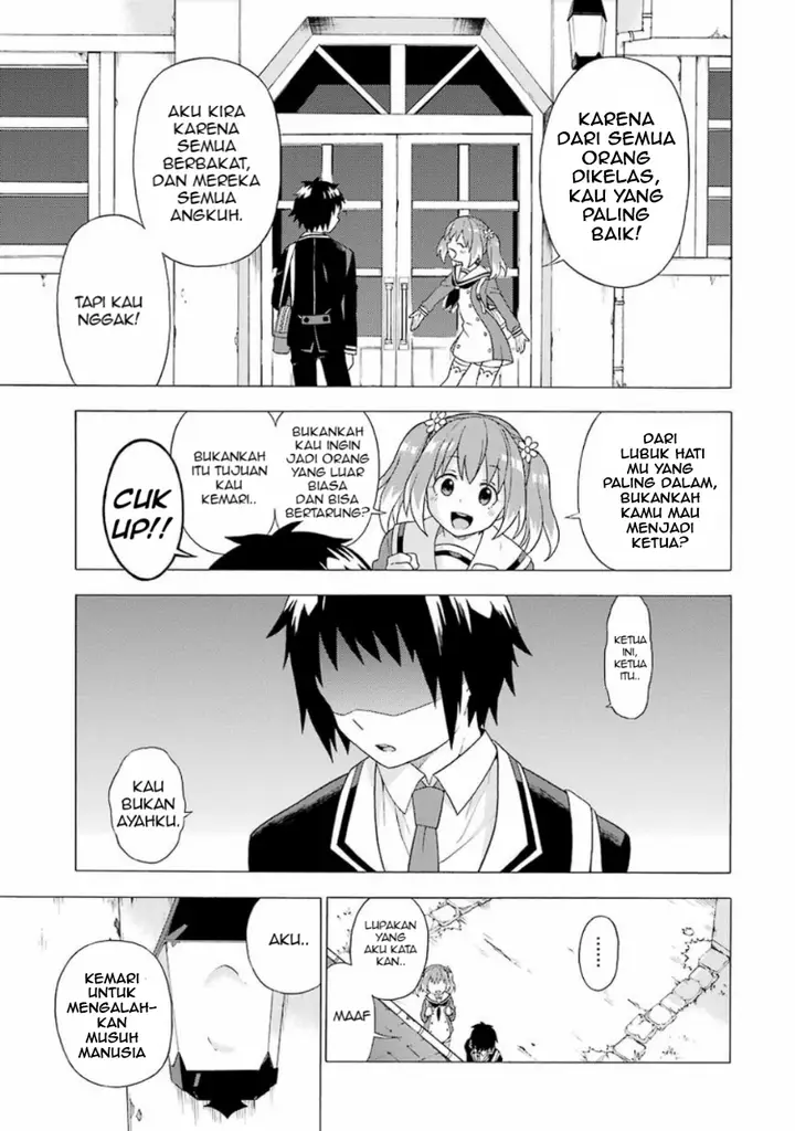 image-komik-munou-na-nana-chapter-1-48/84