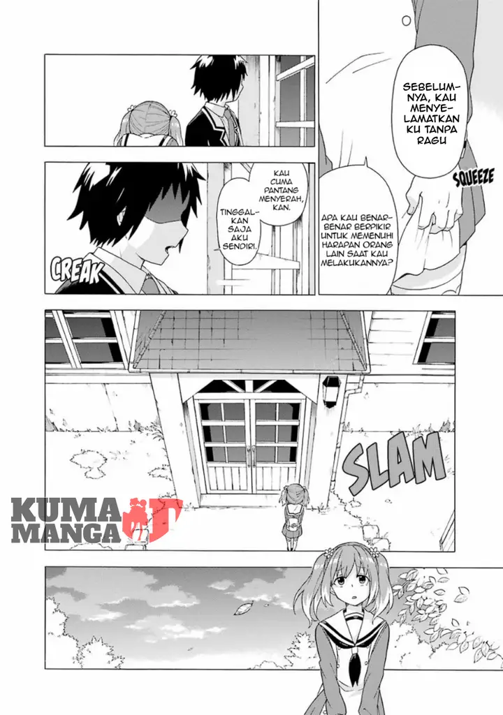 image-komik-munou-na-nana-chapter-1-51/84