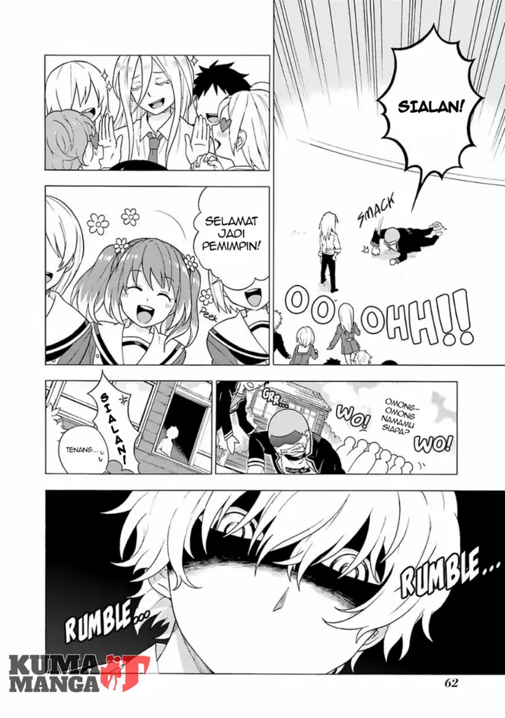 image-komik-munou-na-nana-chapter-1-60/84