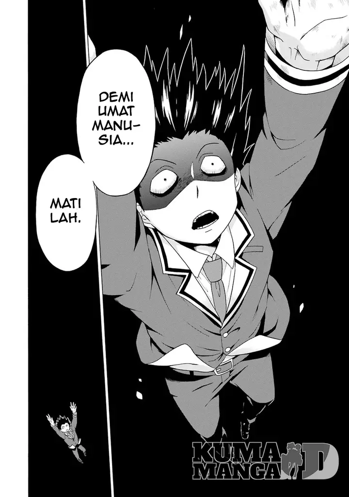 image-komik-munou-na-nana-chapter-1-80/84