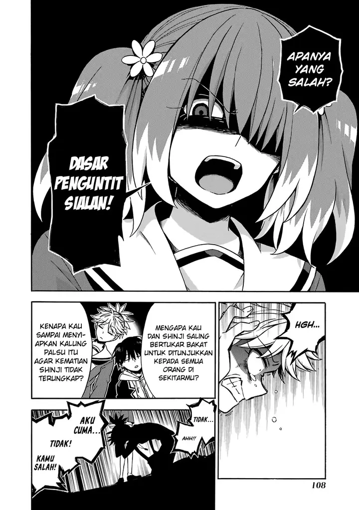 image-komik-munou-na-nana-chapter-14-36/42