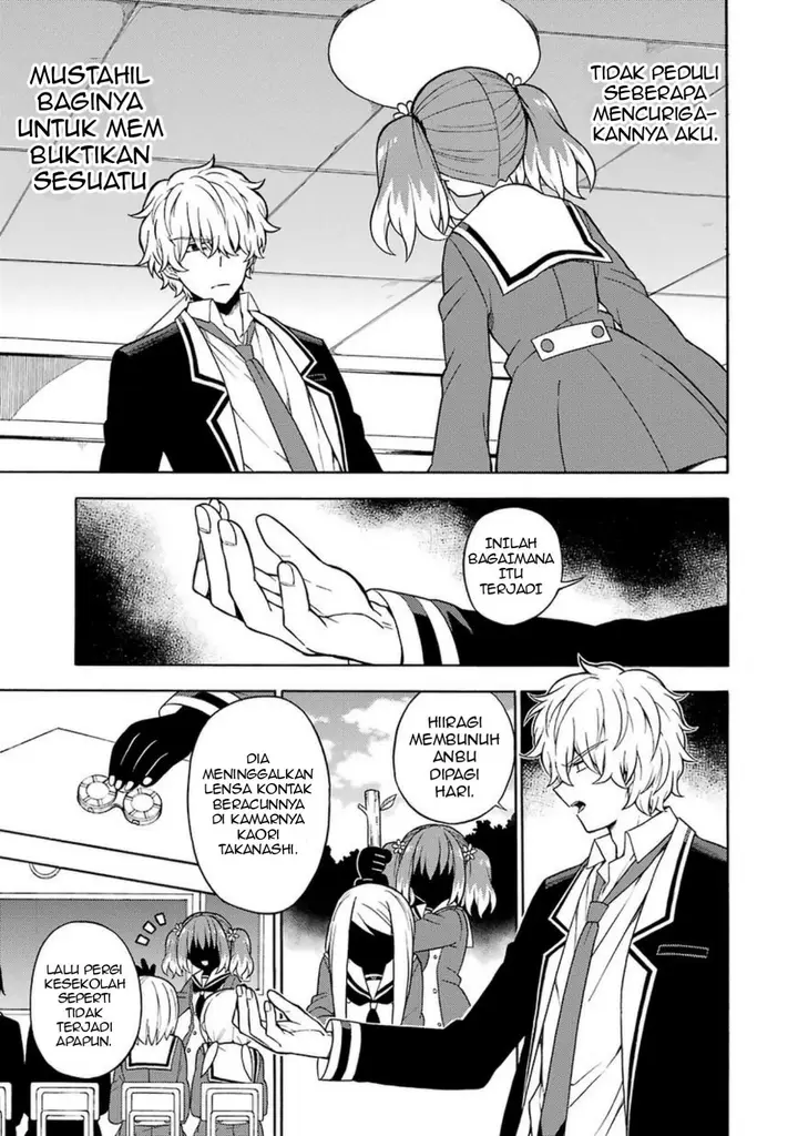 image-komik-munou-na-nana-chapter-17-4/38