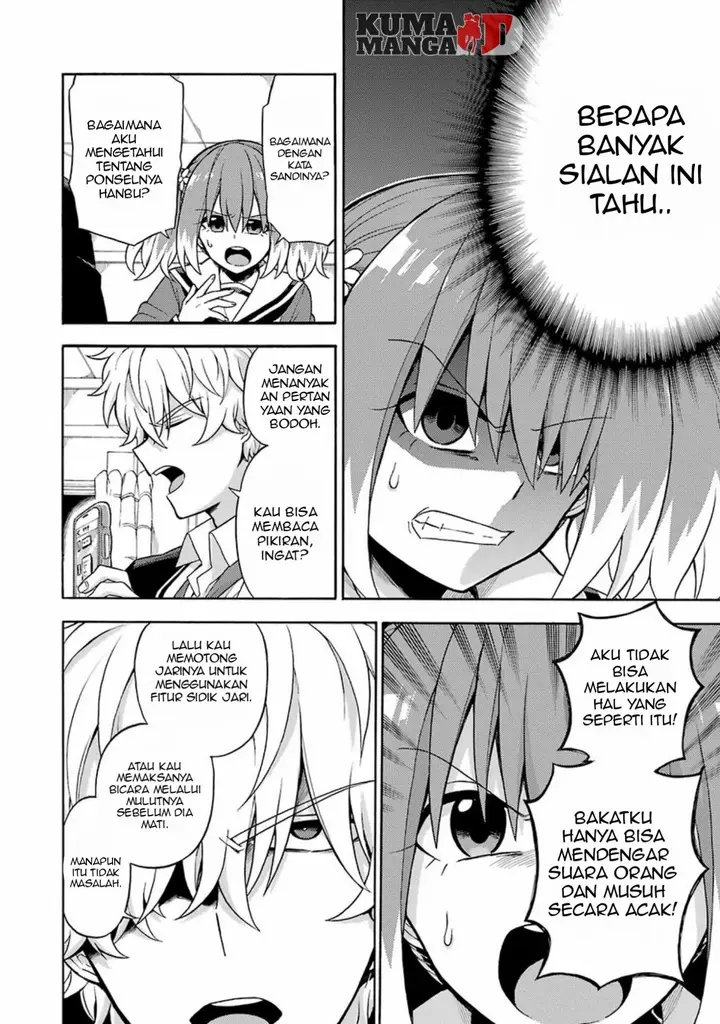 image-komik-munou-na-nana-chapter-17-9/38