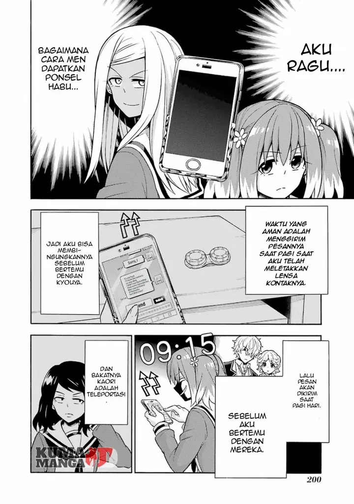 image-komik-munou-na-nana-chapter-17-17/38