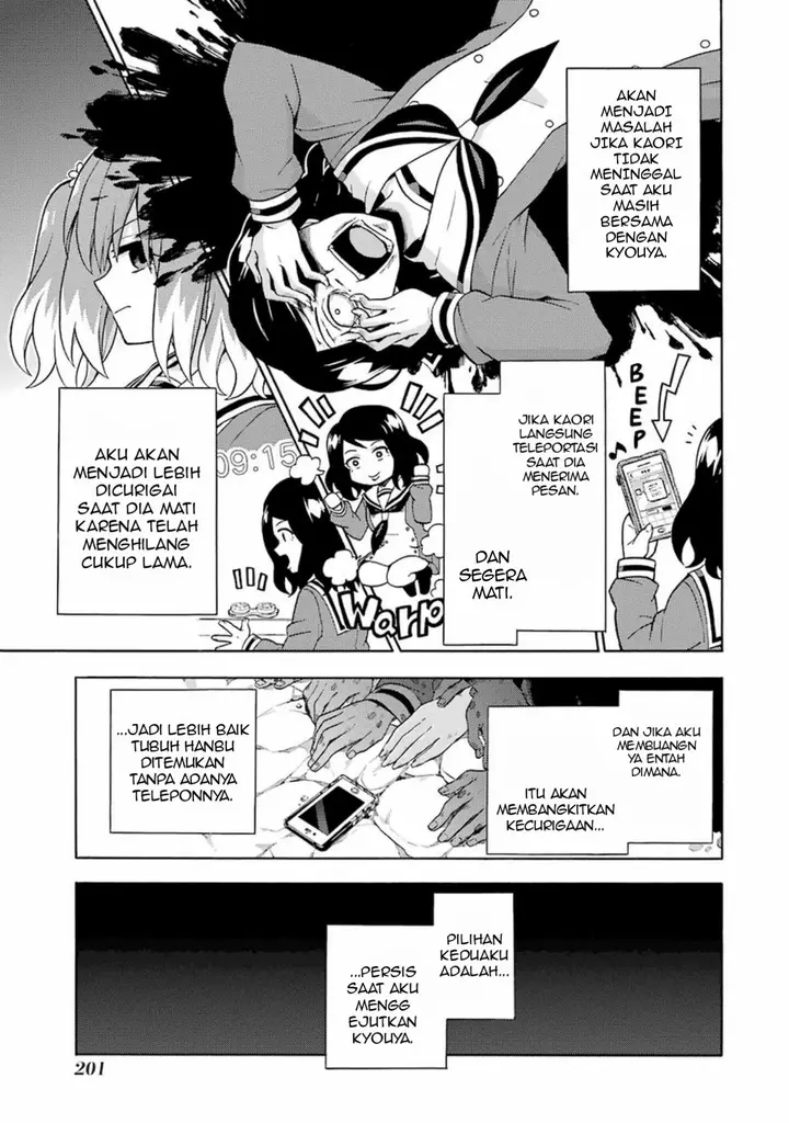 image-komik-munou-na-nana-chapter-17-18/38
