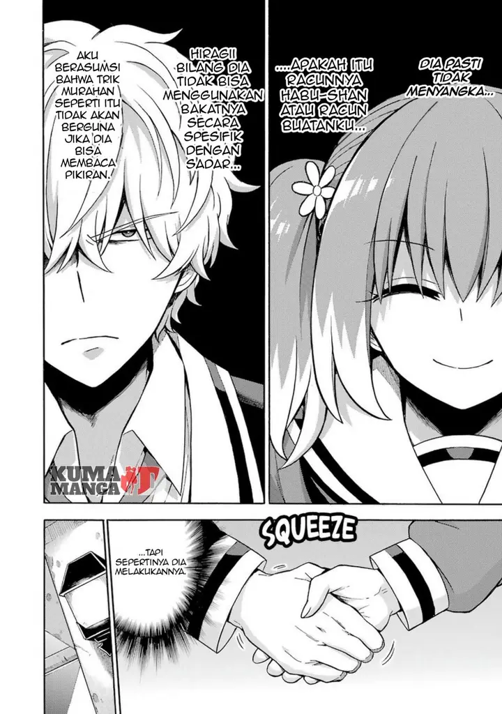 image-komik-munou-na-nana-chapter-17-31/38