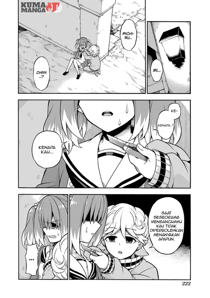 image-komik-munou-na-nana-chapter-18-1/36