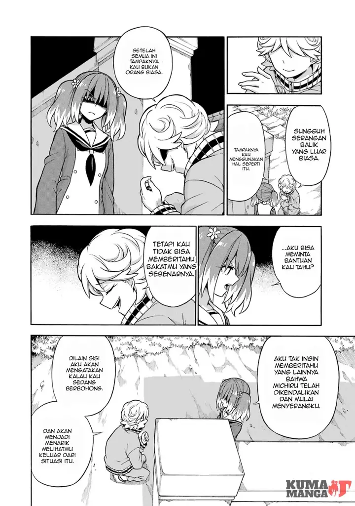 image-komik-munou-na-nana-chapter-18-6/36