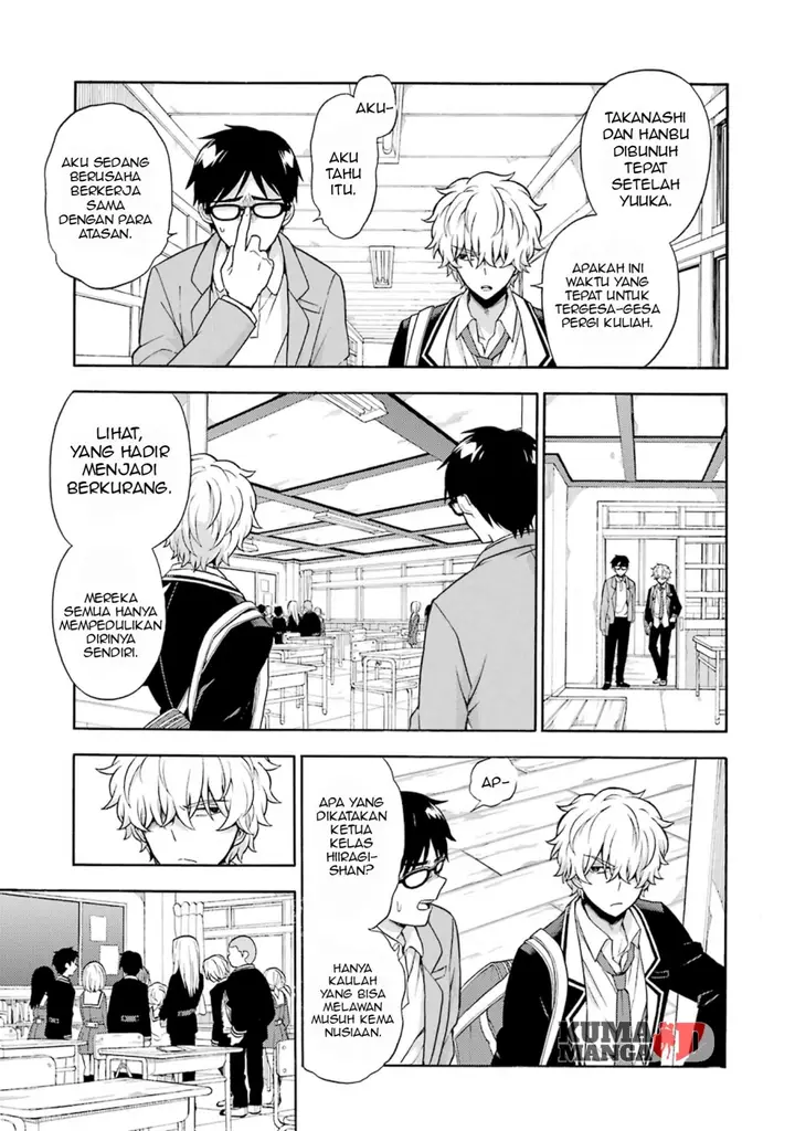 image-komik-munou-na-nana-chapter-18-18/36