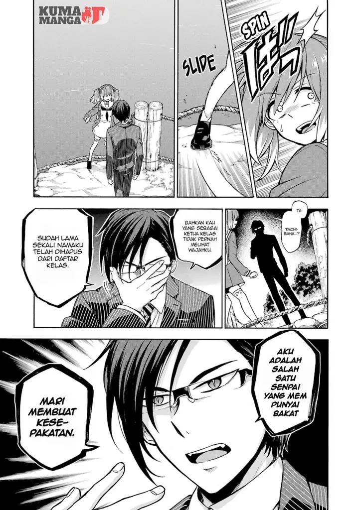 image-komik-munou-na-nana-chapter-18-34/36