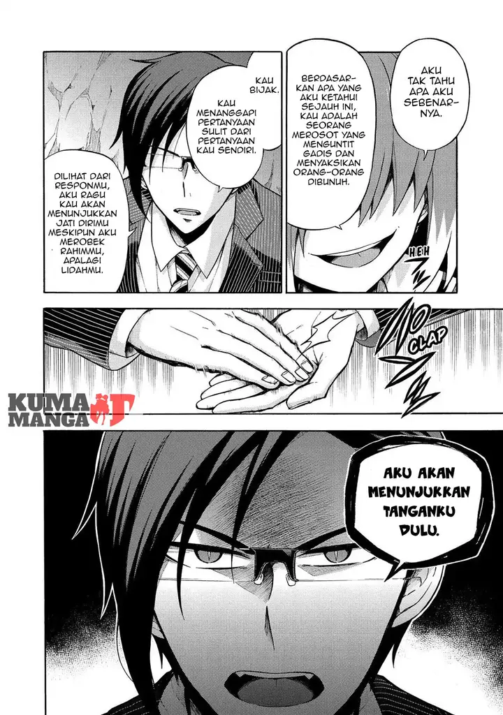 image-komik-munou-na-nana-chapter-19-10/38