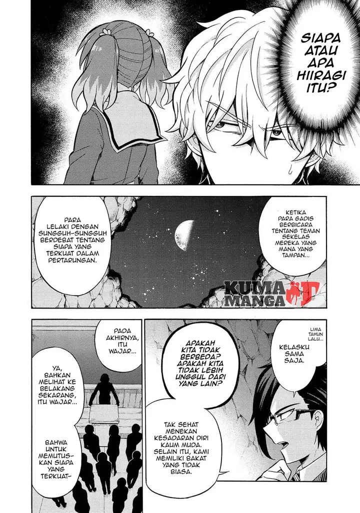 image-komik-munou-na-nana-chapter-19-12/38