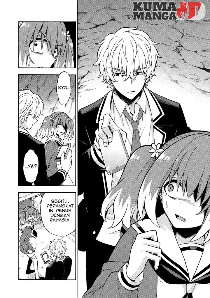 image-komik-munou-na-nana-chapter-19-26/38
