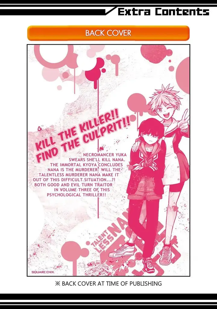 image-komik-munou-na-nana-chapter-19-35/38