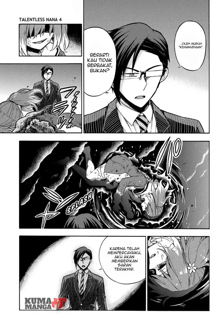 image-komik-munou-na-nana-chapter-20-19/33