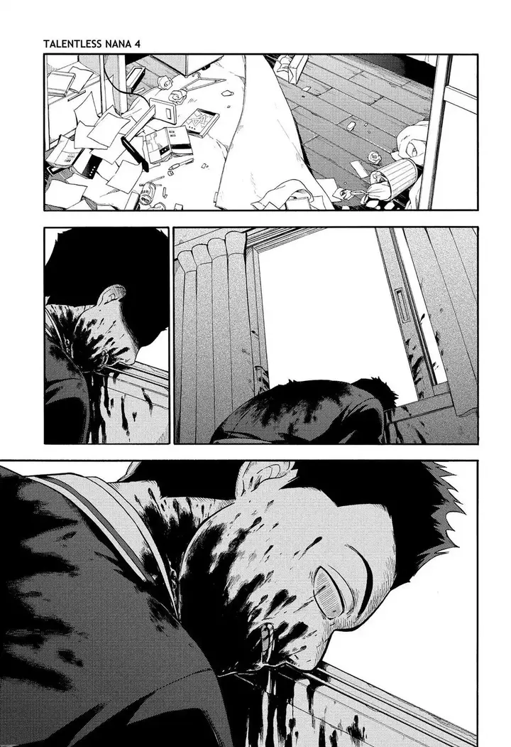 image-komik-munou-na-nana-chapter-21-33/38