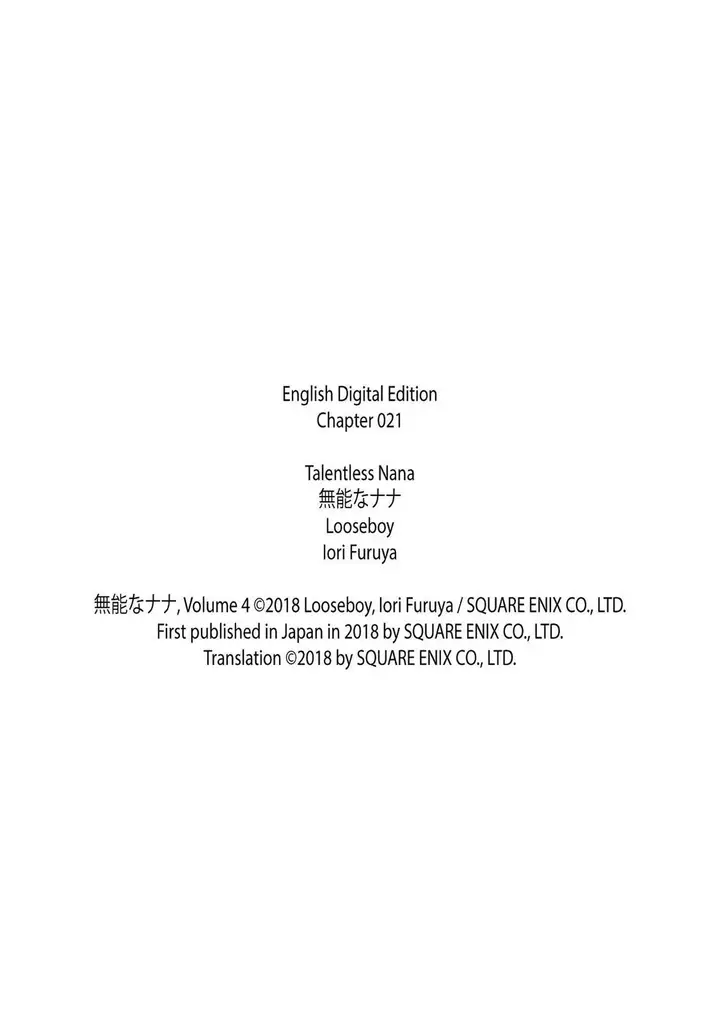 image-komik-munou-na-nana-chapter-21-37/38