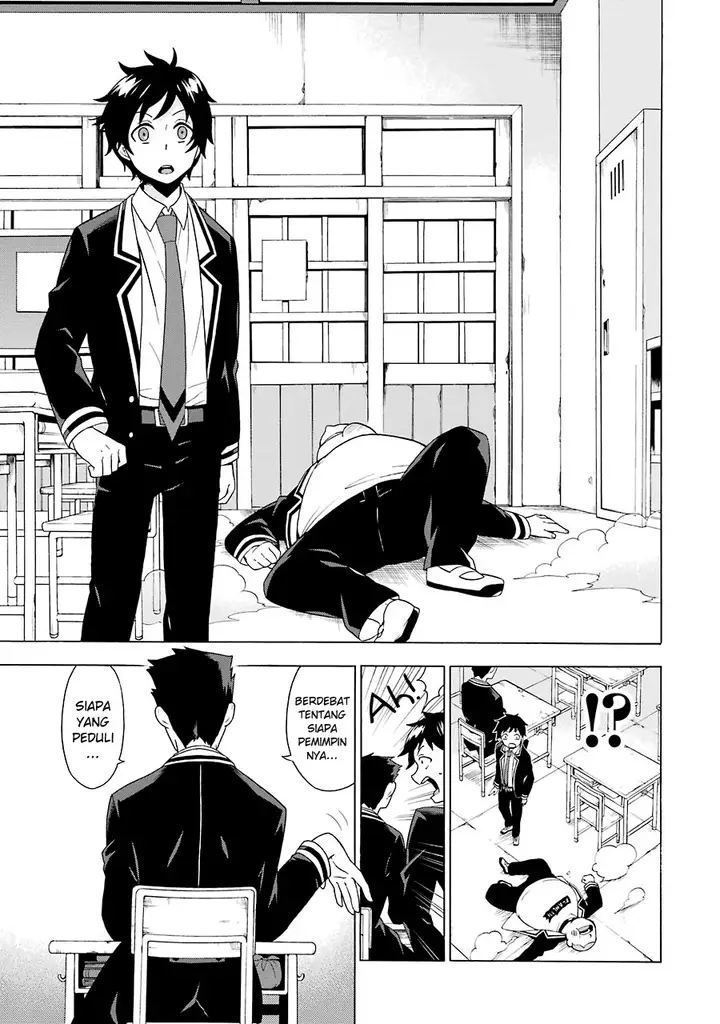 image-komik-munou-na-nana-chapter-22-6/38