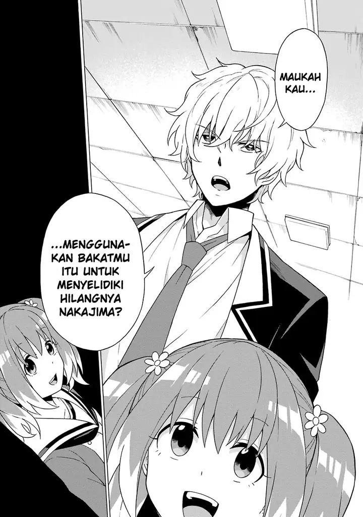 image-komik-munou-na-nana-chapter-2.3-6/16