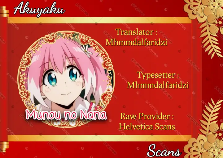 image-komik-munou-na-nana-chapter-2.4-0/22