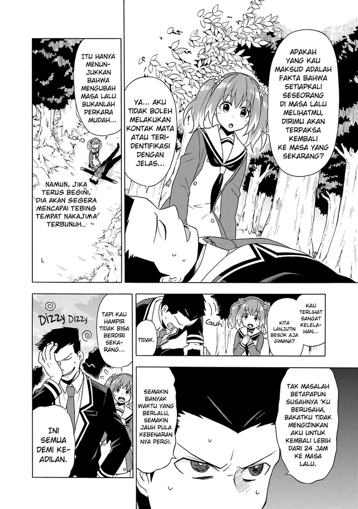 image-komik-munou-na-nana-chapter-2.4-6/22