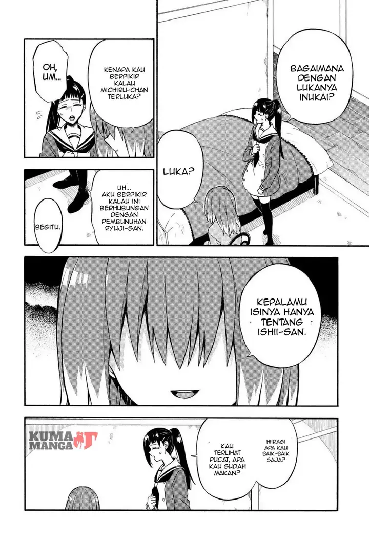 image-komik-munou-na-nana-chapter-2.4-24/45