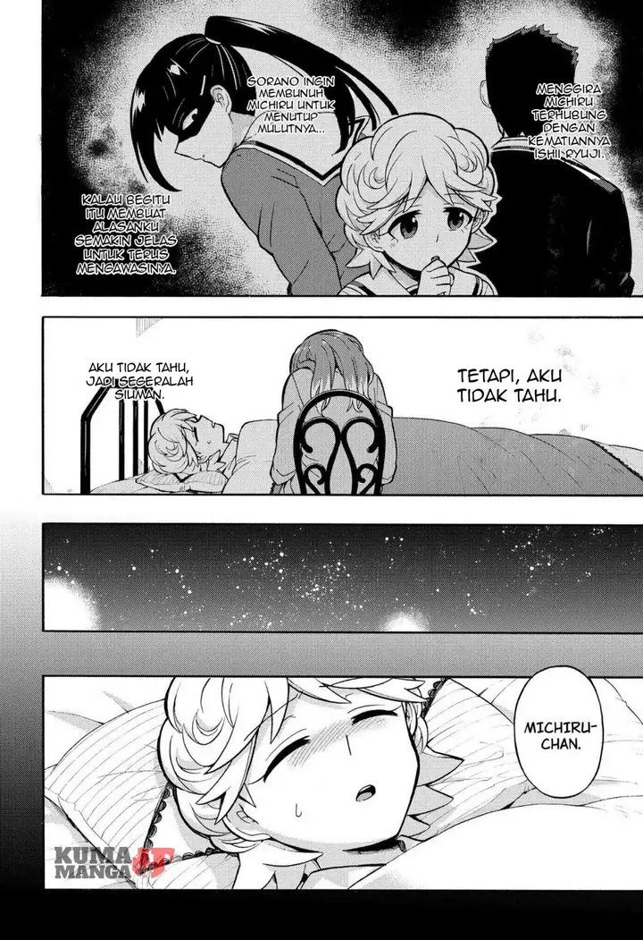 image-komik-munou-na-nana-chapter-2.4-26/45