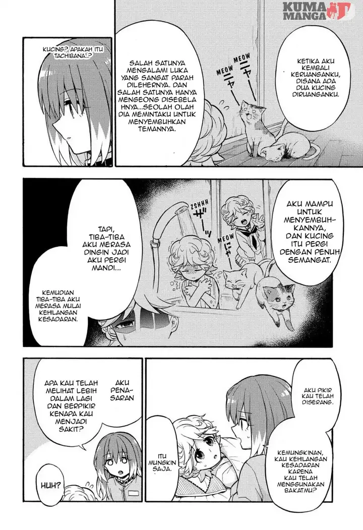 image-komik-munou-na-nana-chapter-2.4-30/45