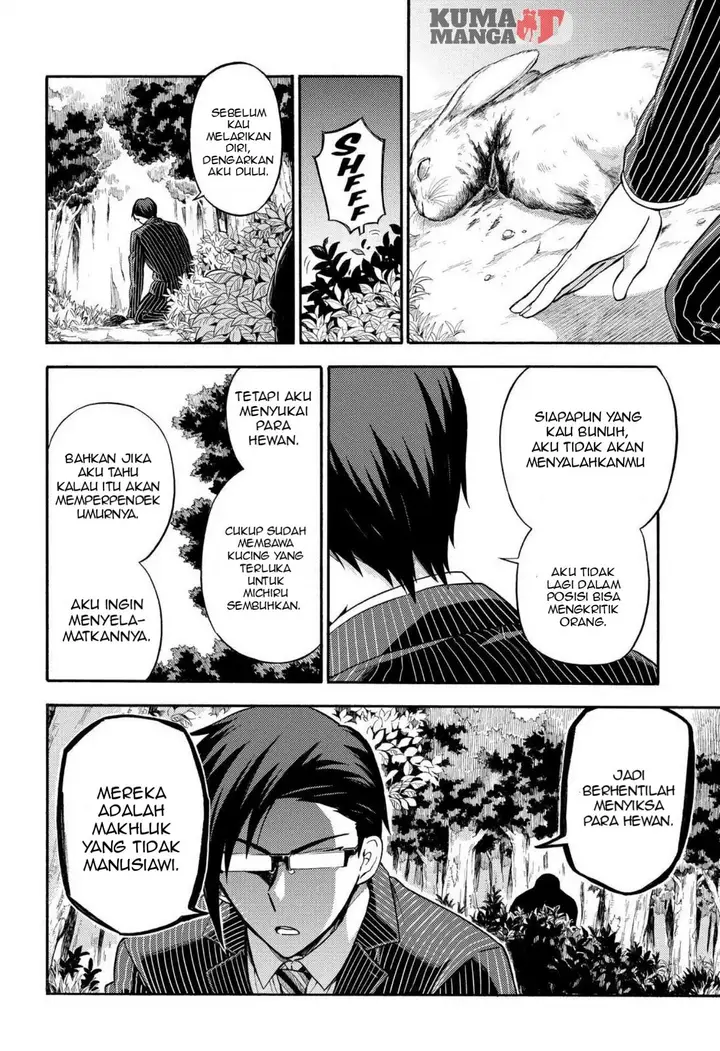 image-komik-munou-na-nana-chapter-2.4-38/45
