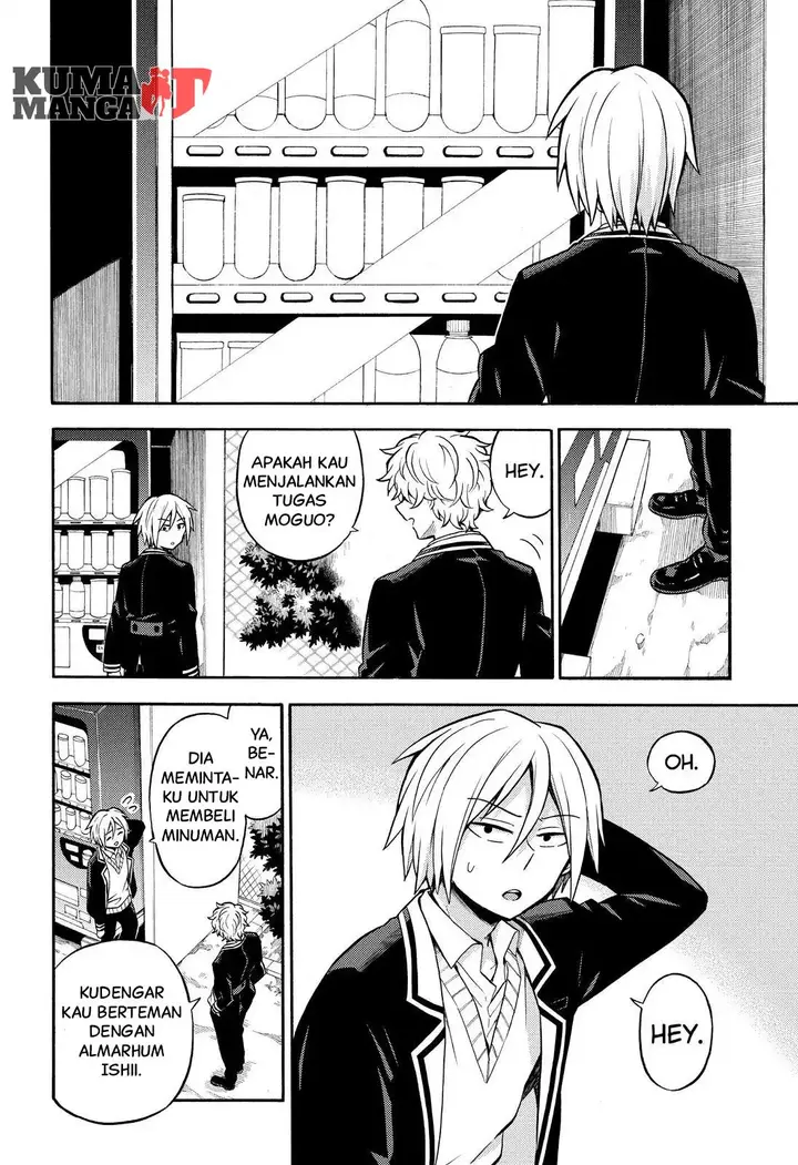 image-komik-munou-na-nana-chapter-25-2/35