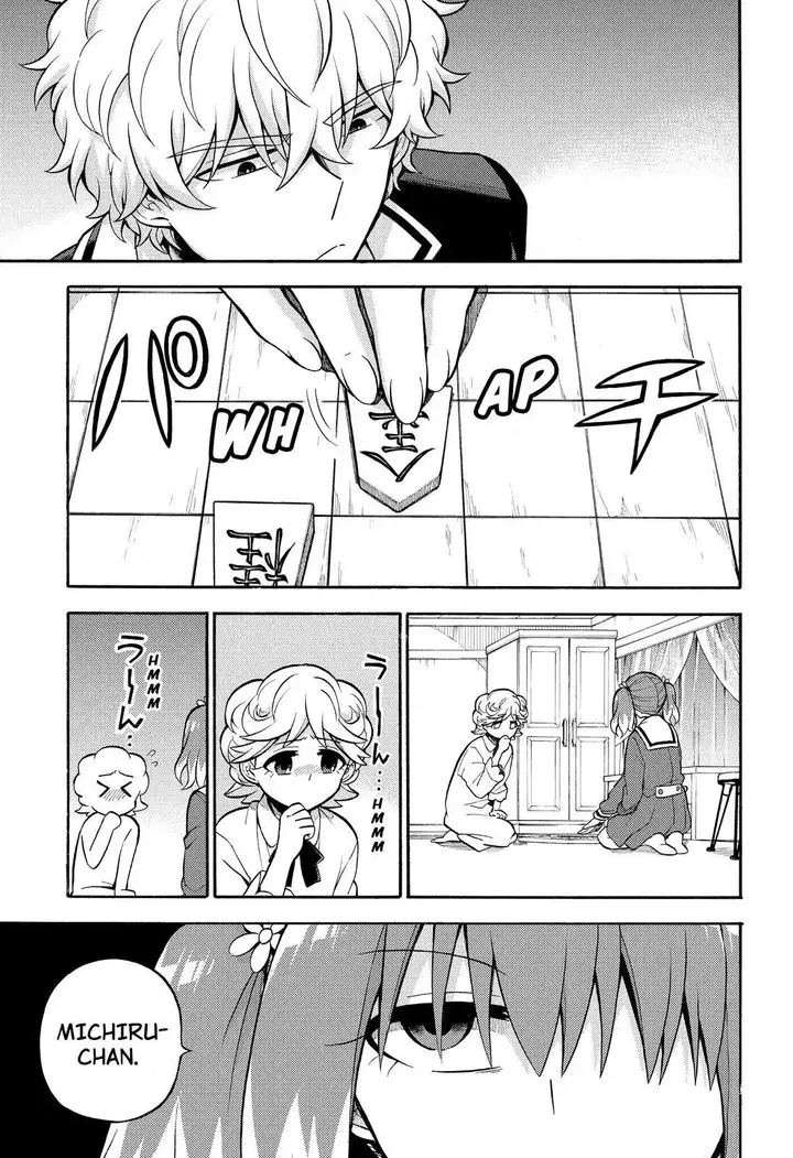 image-komik-munou-na-nana-chapter-25-11/35