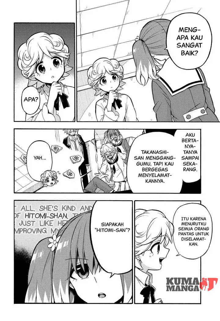 image-komik-munou-na-nana-chapter-25-12/35