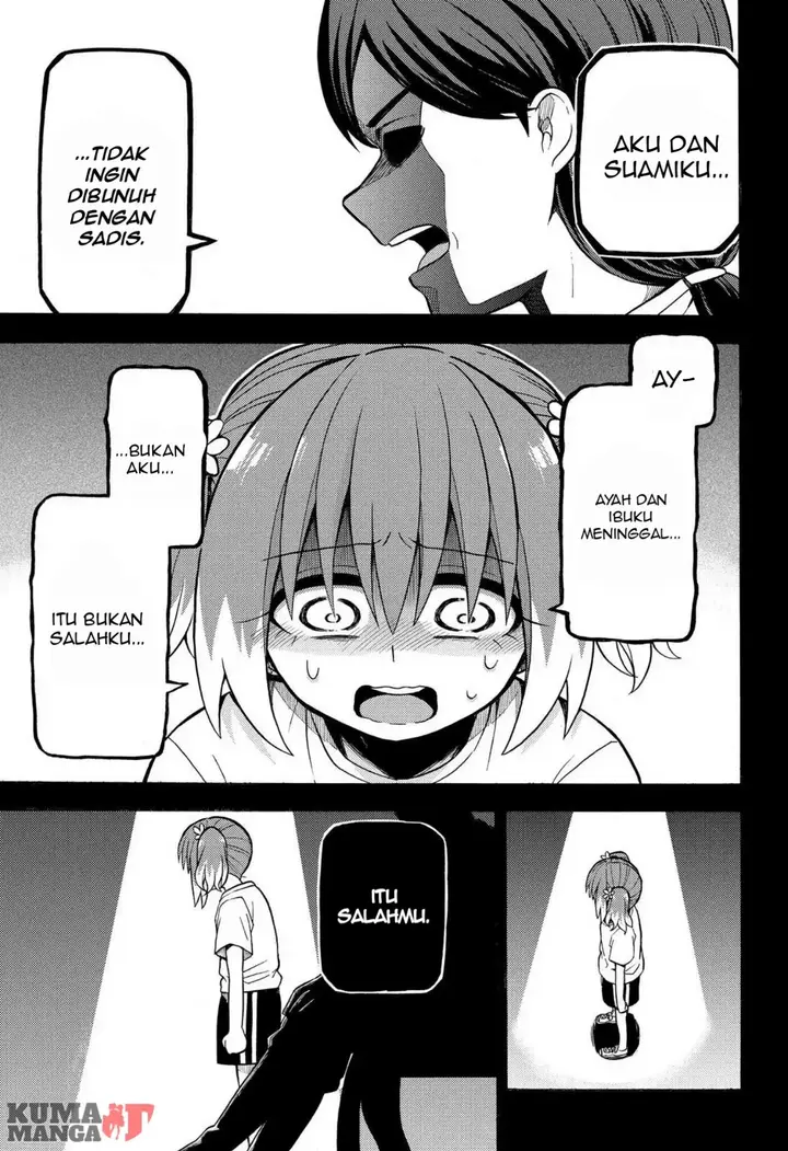 image-komik-munou-na-nana-chapter-26-5/25