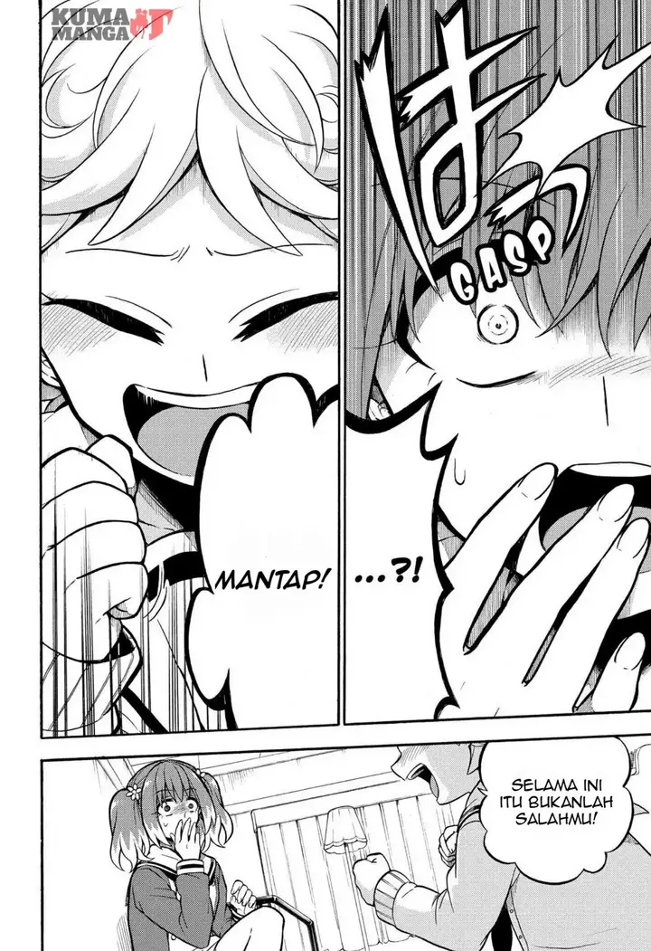 image-komik-munou-na-nana-chapter-26-12/25