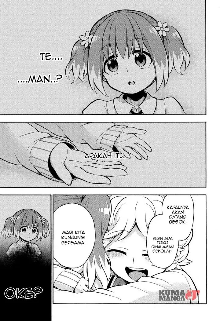 image-komik-munou-na-nana-chapter-26-23/25