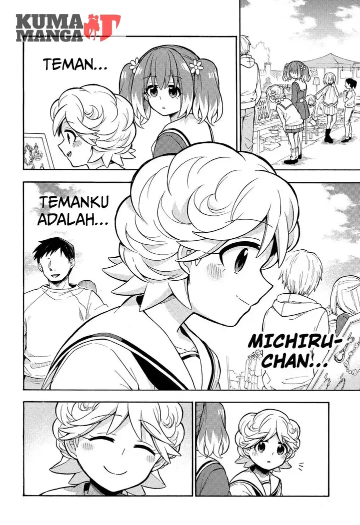 image-komik-munou-na-nana-chapter-27-3/47