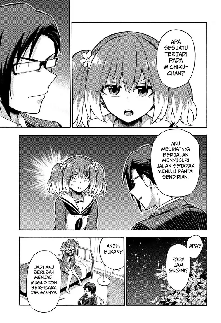 image-komik-munou-na-nana-chapter-27-20/47