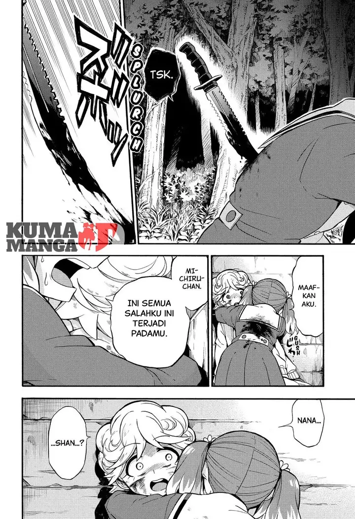 image-komik-munou-na-nana-chapter-27-39/47