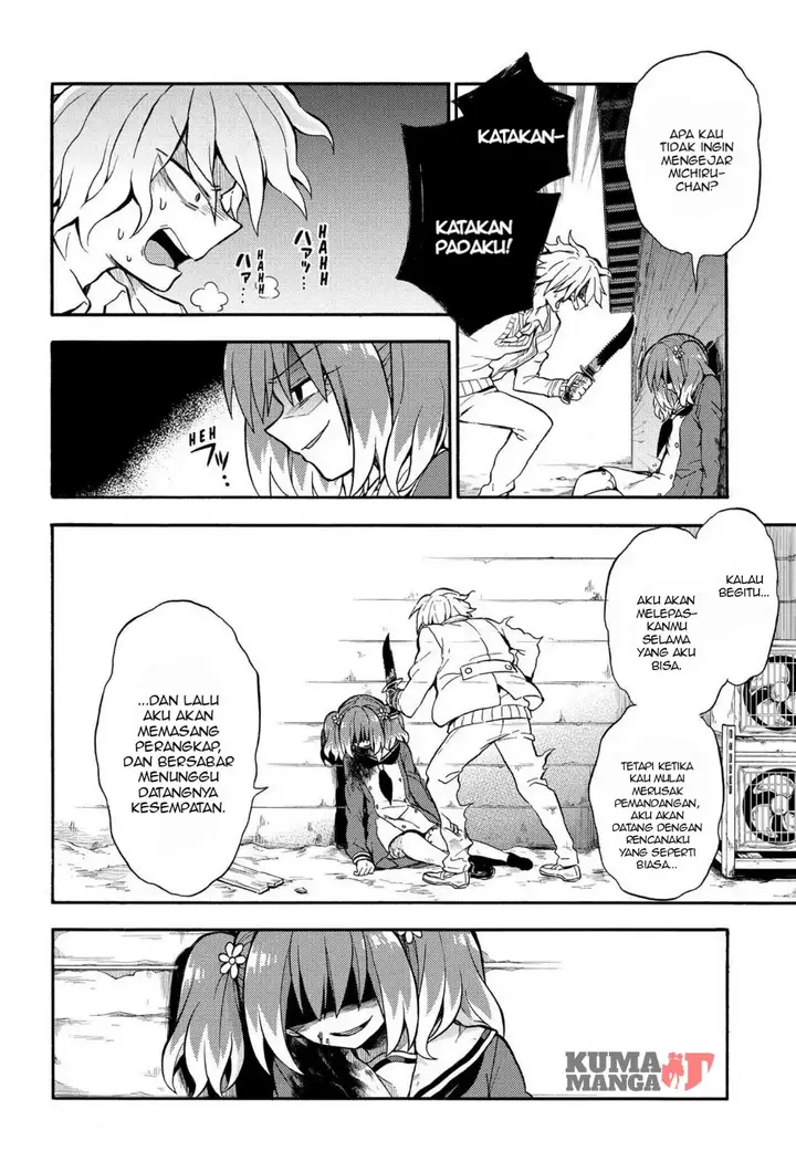 image-komik-munou-na-nana-chapter-28-13/49