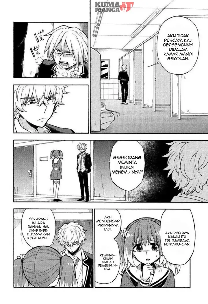 image-komik-munou-na-nana-chapter-28-19/49