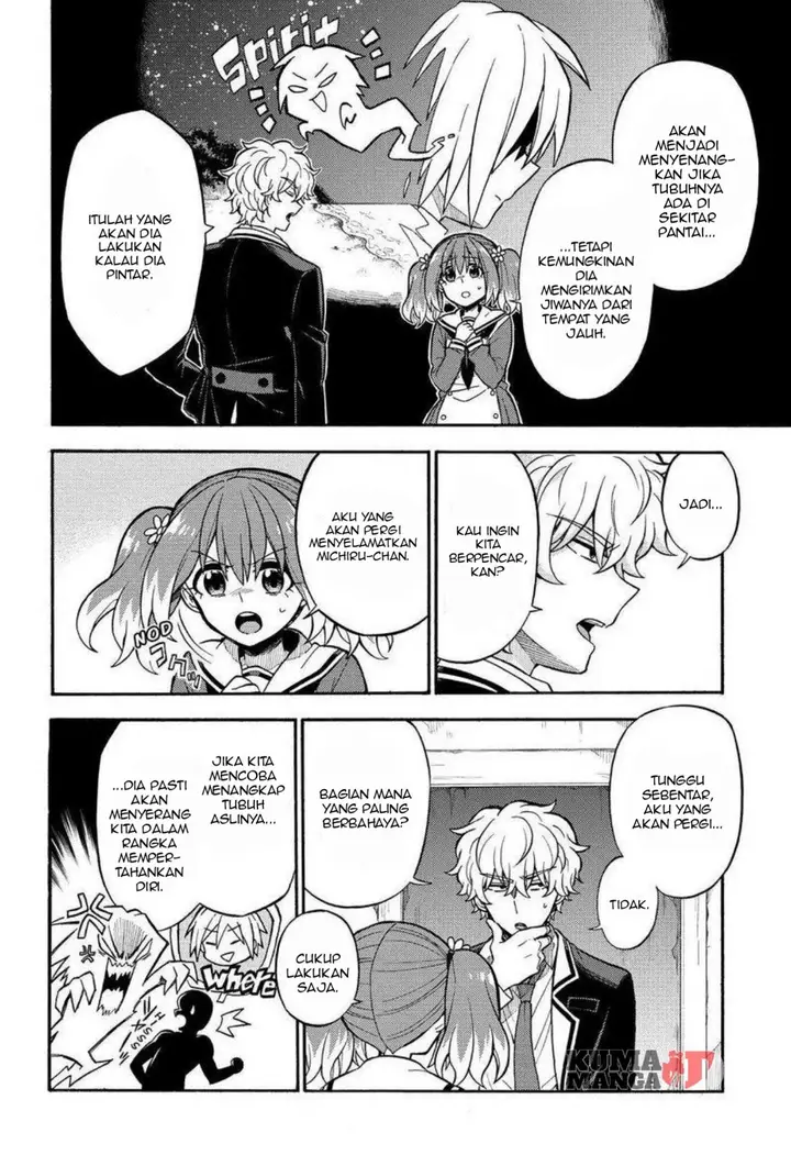 image-komik-munou-na-nana-chapter-28-21/49