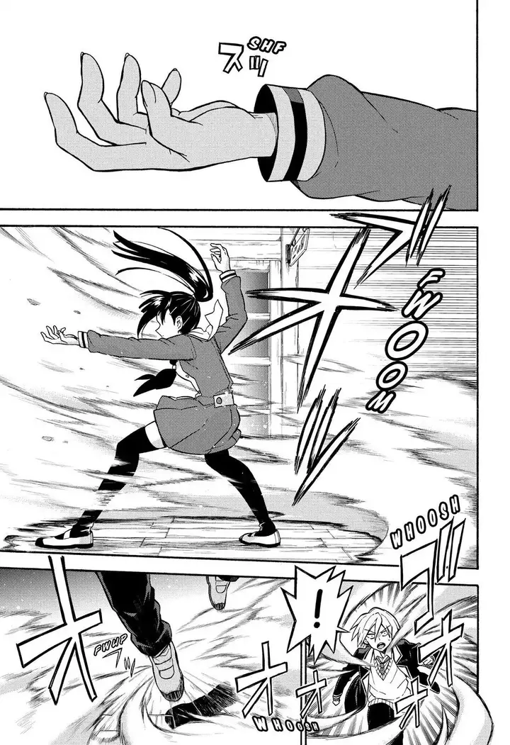 image-komik-munou-na-nana-chapter-29-8/21