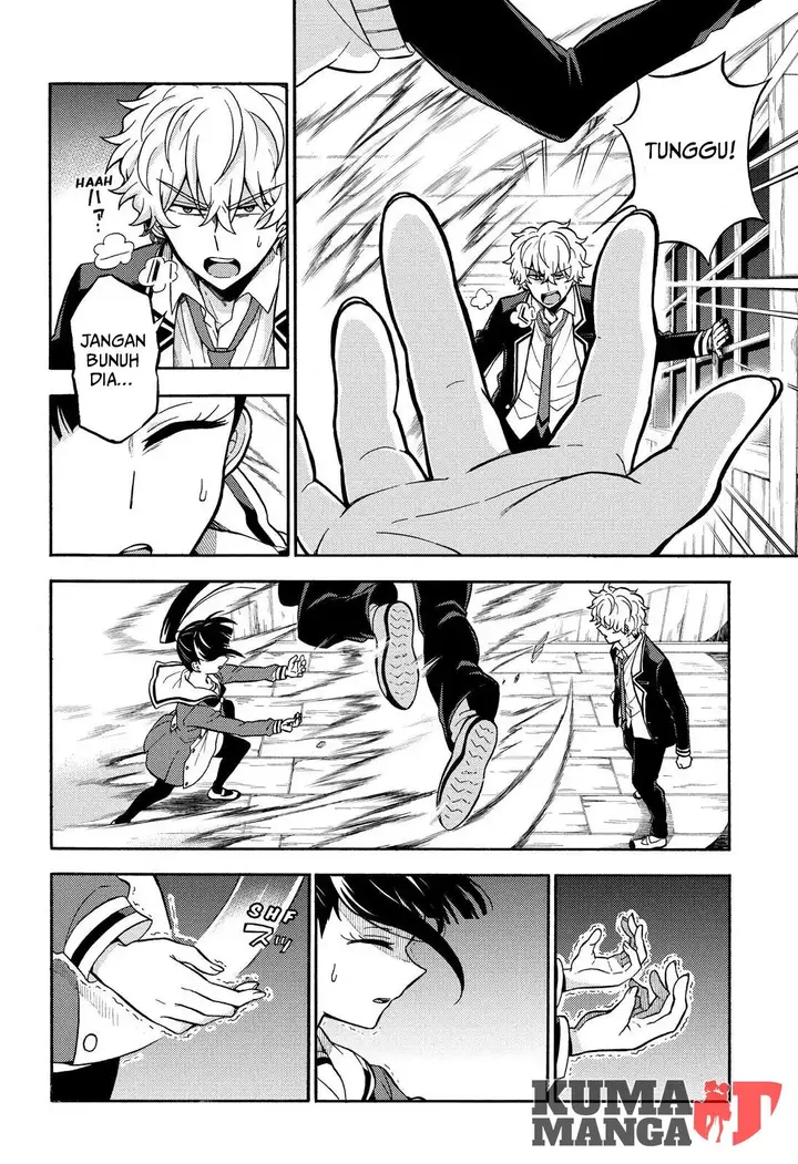 image-komik-munou-na-nana-chapter-29-11/21