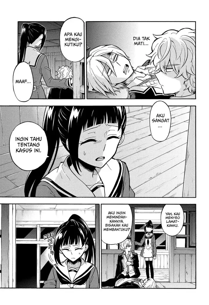 image-komik-munou-na-nana-chapter-29-14/21