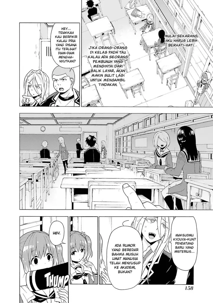 image-komik-munou-na-nana-chapter-3-4/33