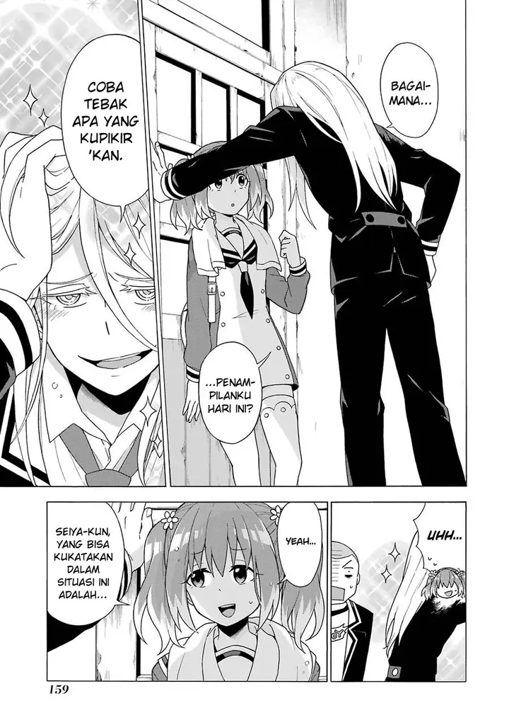 image-komik-munou-na-nana-chapter-3-5/33