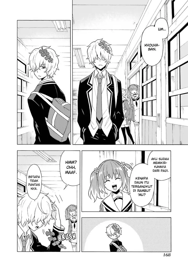 image-komik-munou-na-nana-chapter-3-14/33