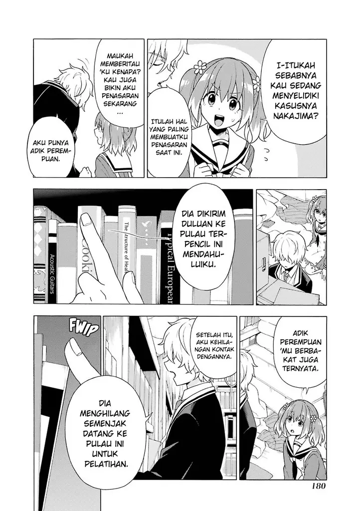 image-komik-munou-na-nana-chapter-3-26/33